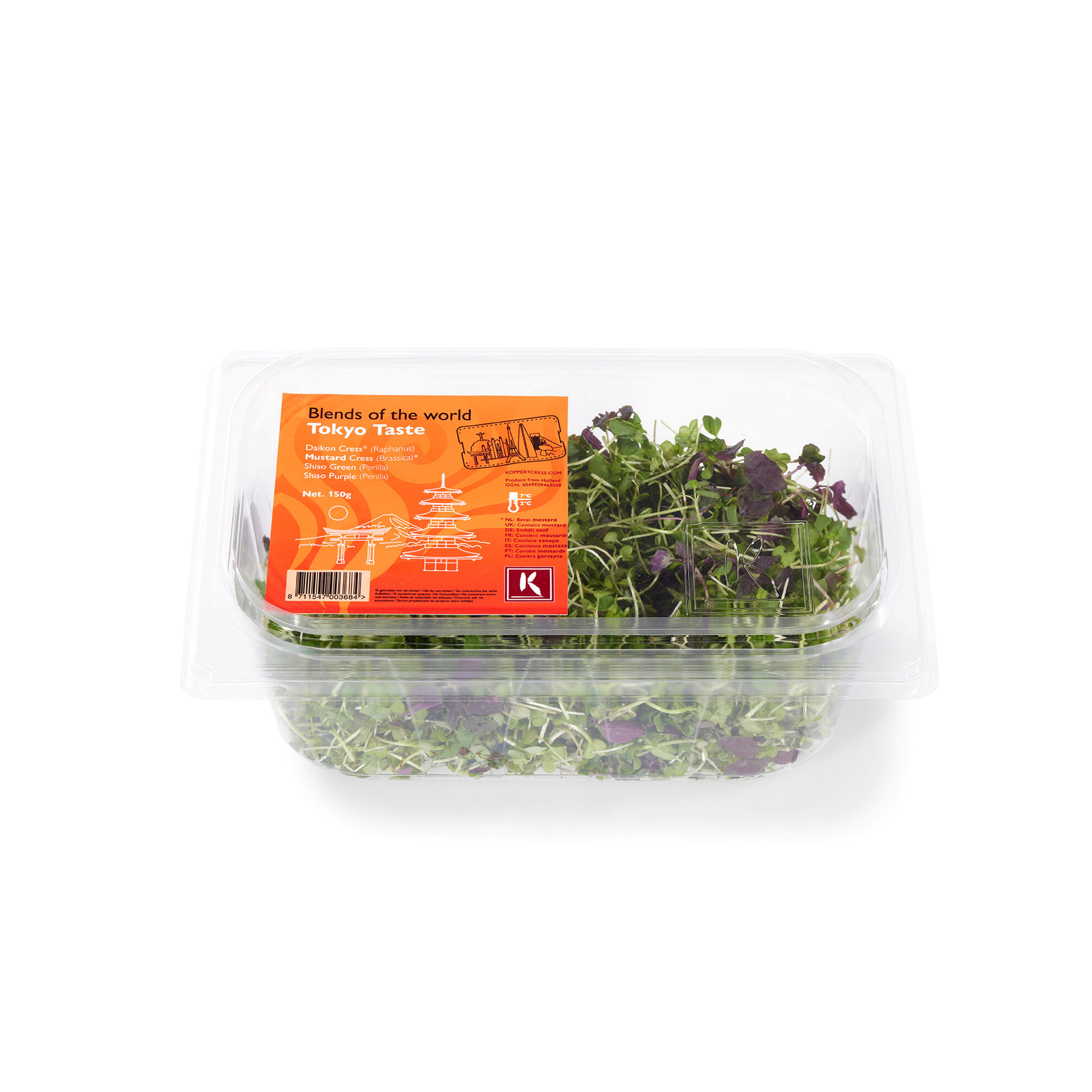 KARSE TOKYO TASTE KUTTET 2x150
